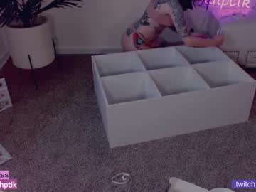 webcam girl babyjas live cam image #1765526