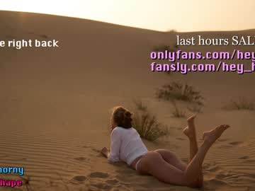 webcam girl heyhorny_cb live cam image #4393630