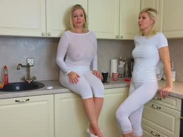 webcam girl tunderose live cam image #11439672