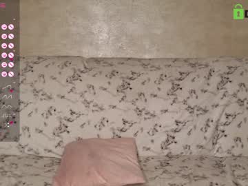 webcam girl fallen_angel_18 live cam image #10166560
