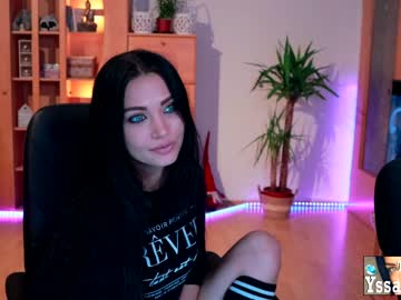webcam girl s3r3ndipity live cam image #7267852