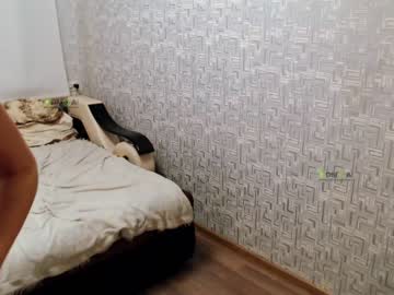 webcam girl your_asya live cam image #3678024