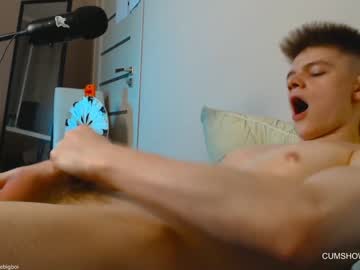 webcam man dantebigboi live cam image #2834450