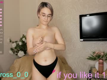 webcam couple melissasimon live cam image #4187946
