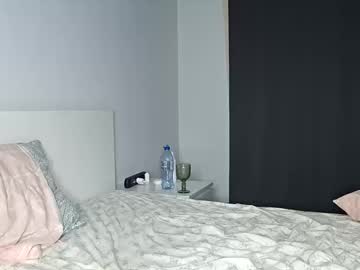 webcam couple mag_love live cam image #9731336