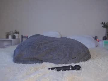 webcam girl meow_meow_mia live cam image #12627271