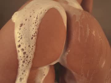 webcam girl heybanan live cam image #11644022