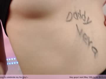 webcam girl little_effy18 live cam image #2195184