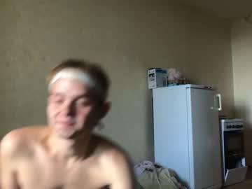 webcam man stralght_twinks live cam image #3551207