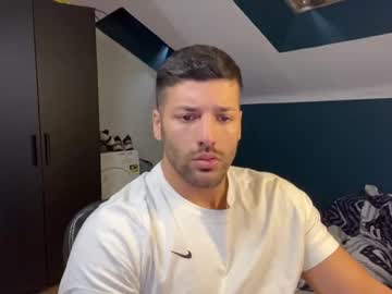 webcam man rogan1604 live cam image #1981706