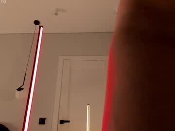 webcam girl tollysage live cam image #12519143