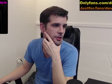 webcam man deviantill live cam image #4738527