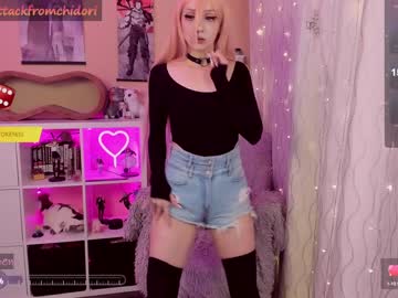 webcam girl yourcutewaifu live cam image #9279012