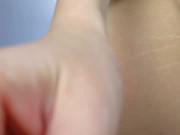 webcam girl ambertan1 live cam image #11687432