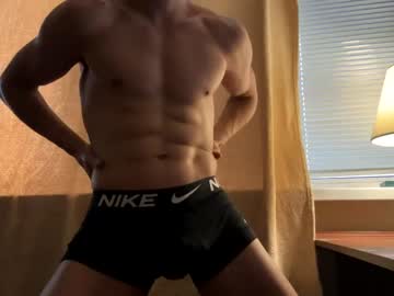 webcam man kratom21 live cam image #6600482