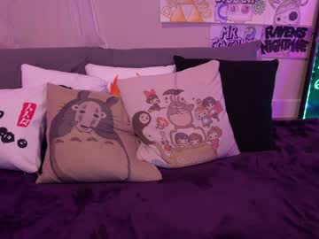 webcam girl thekittykatbar live cam image #771918