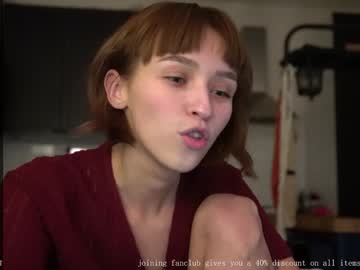 webcam girl diruriru live cam image #10654262