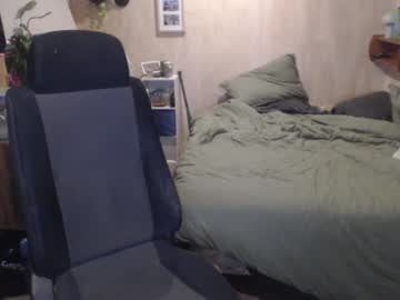 webcam man freetoagoodhomee live cam image #11985607