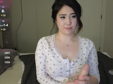 webcam girl ki_mi live cam image #12699672