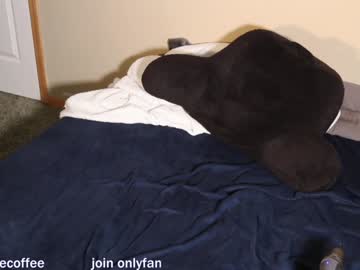webcam man bluecoffee live cam image #10152646