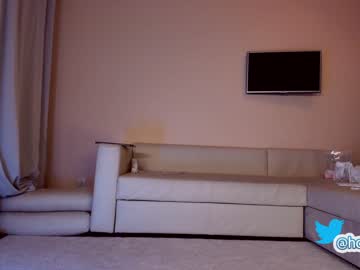 webcam girl hollyextra live cam image #4233348