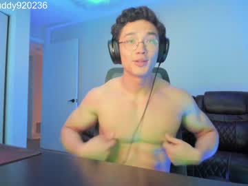 webcam man abbuddy920236 live cam image #6411210