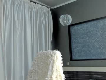 webcam girl suma_ren live cam image #4320816
