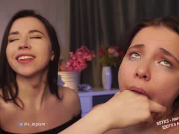 webcam girl a_mhere live cam image #6880217