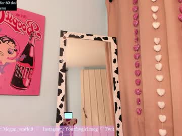 webcam girl megan_world live cam image #2339147