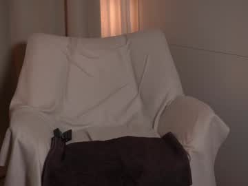 webcam girl ellinrose live cam image #11653123