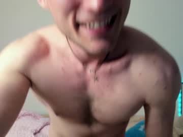 webcam man milahator live cam image #6093212