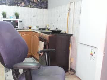 webcam couple _pinacolada_ live cam image #12886383