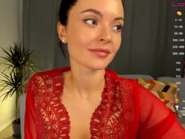 webcam girl lana_sky live cam image #787604