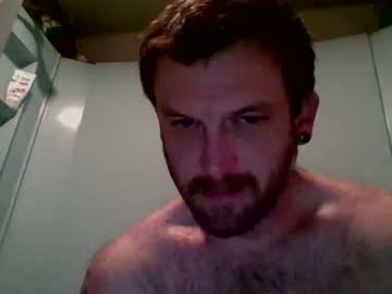 webcam man nacrow live cam image #810126