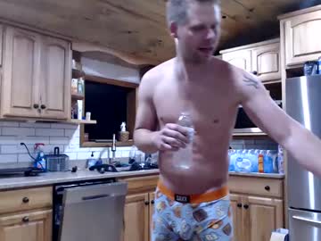 webcam man lancehardin live cam image #9619056