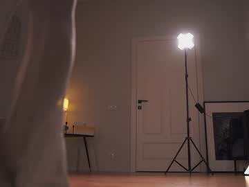 webcam girl _mariarty_ live cam image #11380872