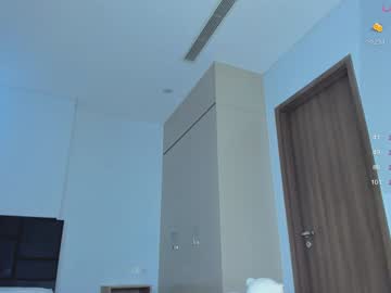 webcam girl kitayamachu live cam image #10306858