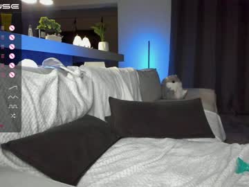 webcam girl mysat live cam image #5540090