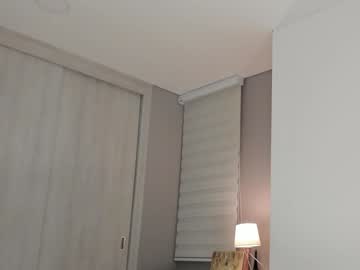 webcam girl _lasuescun live cam image #12264136