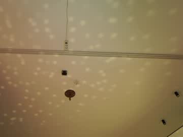 webcam girl _meganmeow_ live cam image #11314513
