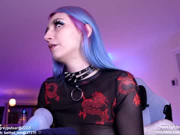 webcam girl misshowl live cam image #4820793