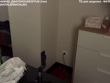 webcam girl nataliexxxfabio live cam image #9115799