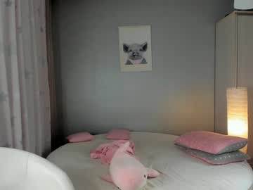 webcam girl _mito_69 live cam image #8085440