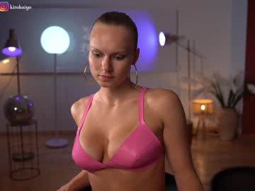 webcam girl chillwithkira live cam image #6751923