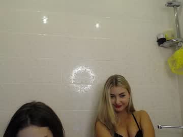 webcam couple loxy_ live cam image #4804621