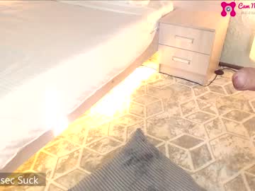 webcam couple hey_its_meow live cam image #4601100
