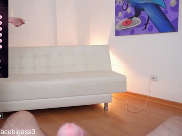 webcam couple cutefacebigass live cam image #9966955