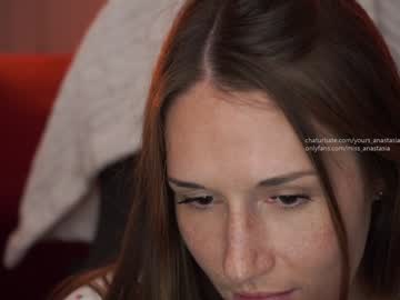 webcam girl yours_anastasia live cam image #11732316