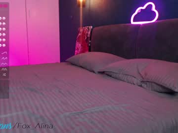 webcam girl fox_alina live cam image #2465467