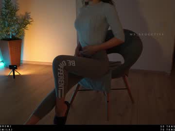 webcam girl ms_seductive live cam image #2788372